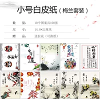 100 кусочков тонкого белого (Meilan)