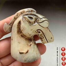 Нефрит 老玉古玩玉石马头生肖马小手把件小摆件清仓包邮08