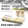 Ask sigh Nano Resin Foundation Kem Che Khuyết Điểm Dưỡng Ẩm Thu Nhỏ Remover Trang Điểm Chăm Sóc Da Trang Điểm Áp Dụng Micro-hướng dẫn trang điểm khỏa thân phấn cushion