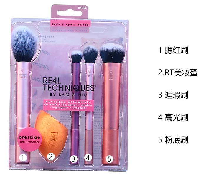 Novice Daily Makeup BrushRt Beauty egg Real Techniques Diamonds Make up Sponge Powder puff Dry wet dual purpose No powder Make up eggs