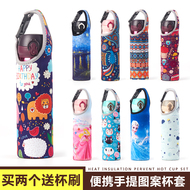 Phổ mug set xách tay cách nhiệt chống bỏng chống rơi cốc thủy tinh cầm tay cup protector 350-500 ml