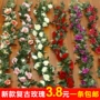 Mô phỏng hoa hồng treo tường hoa giả mây điều hòa không khí ống trang trí trong nhà trần nhựa hoa nho - Hoa nhân tạo / Cây / Trái cây các loại lan giả hạc