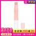 Nhật Bản Canmake Jingtian Lip Basin Kem che khuyết điểm Bite Lip Makeup Miệng Red Color pha loãng Lip Color Lip Pen son colourpop lux lipstick 