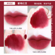 VEECCI Chỉ Lip Mud Silk Velvet Glaze Fog Surface Matte Miệng Màu đỏ Lasting Color Show White Sữa trà Đậu Màu cát son black rouge ver 7