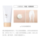 Nhật Bản Jia Naobao Media Mei Zhenyi Beauty Makeup Front Nguyên nhân Kem cách ly Kem chống nắng UV Bảo vệ Lotion kem chống nắng svr