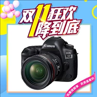 Canon EOS 5D MARK IV máy ảnh cơ thể đơn 5D4 24-105 24-70 máy ảnh full frame - SLR kỹ thuật số chuyên nghiệp máy ảnh cho người mới bắt đầu giá rẻ