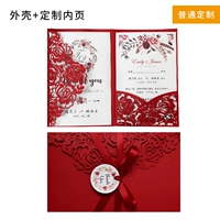 Текст -напечатаная модель в Zhenghong (10 частей книги)