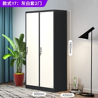 Рисунок 13 серого и белого рукава два турнира