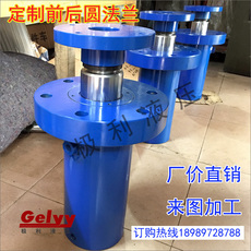 Гидравлический цилиндр 定制焊接液压油缸hsg40/100工程液压缸前后耳环关节轴承上下法兰