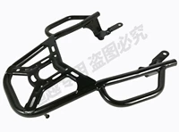 Черная трубка хвостовая рама (замените оригинальное крыло автомобильного хвоста)