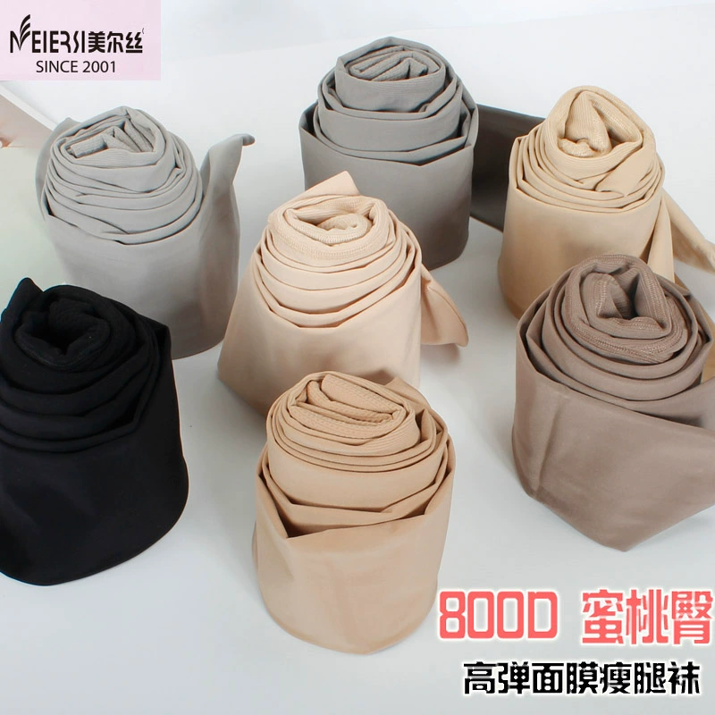 Mels 800D mùa xuân và mùa thu đào đào hip cookpipe vớ lưới da đỏ eo cao bụng dày quần đáy quần 8283 - Vớ giảm béo