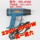 110V Có Thể Điều Chỉnh Nhiệt Độ Súng Bắn Khí Nóng Phim Nướng Súng Màng Co Sấy Súng Máy Sấy Tóc Công Nghiệp Nhựa Co Nhiệt Súng Hàn Ống khò linh kiện dán