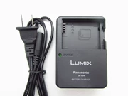 Lumix Panasonic DMC-GF2 G3 GX1 GF2GK GF2WGK Camera sạc pin máy ảnh - Phụ kiện máy ảnh kỹ thuật số