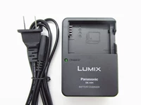Lumix Panasonic DMC-GF2 G3 GX1 GF2GK GF2WGK Camera sạc pin máy ảnh - Phụ kiện máy ảnh kỹ thuật số túi canon