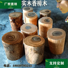 Резной стул Твердый деревянный пирс древесины