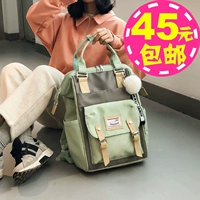 Рюкзак, свежая модная сумка через плечо, портативный ранец, Южная Корея