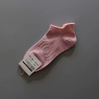 Корабль-носки-жареные темно-розовые