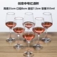Креативные стеклянные бокалы красного вина шесть установки средних чашек