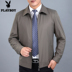 Playboy áo khoác nam trung niên của nam giới mùa xuân và mùa thu áo khoác mỏng ve áo kinh doanh bình thường áo khoác cha Áo khoác