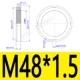 M48*1,5 304 Круглая гайка GB812