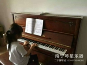 Đàn piano Nanning Yingchang nhập khẩu đàn piano cũ U121NFG FE đàn piano thẳng đứng U121NFR chơi đàn piano - dương cầm