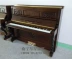 Đàn piano Nanning Yingchang nhập khẩu đàn piano cũ U121NFG FE đàn piano thẳng đứng U121NFR chơi đàn piano - dương cầm yamaha ydp 143 dương cầm