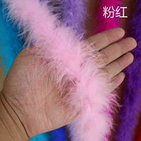 1#розовый 2 метра/кусок