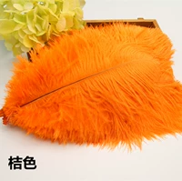 Высококачественный, 25-30см