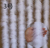 3#3 3 3 3 3 2 метра/бар