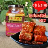Jiangxi Nanchang Specialty Donggua po wasan масло тофу молоко 300 г зимней тыквы po po summi tofu рис