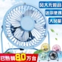 4 inch USB fan desktop quạt nhỏ văn phòng quạt nhỏ máy tính để bàn câm ký túc xá sinh viên - USB Aaccessories quạt 12v mini