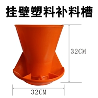 Висящая настенная свинья nouris trumper