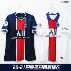 Настройка Джерси 巴黎乔丹20-21主客球衣 欧冠决赛内马尔姆巴佩迪马利亚贝克汉姆