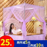 Gửi quạt thanh mã hóa mùng ba cánh cửa mở công chúa gió lầu 1,2m1,5m1,8m giường đôi nhà - Lưới chống muỗi mùng ngủ 4m