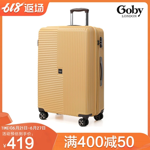 Вместительный и большой прочный универсальный чемодан, коллекция 2023