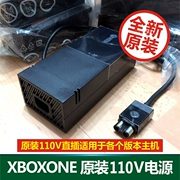 Bộ nguồn chính hãng XBOX ONE Bộ điều hợp nguồn máy chủ xboxone chính thức 110 V cắm trực tiếp - XBOX kết hợp
