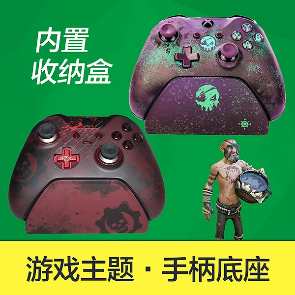 Xboxone Xbox One 鏄熺 ┖ ┖ 垙镓 嬫焺 搴曞 搴曞   灦 鎽嗘 鎽嗘 鎽嗘