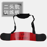 Обновить алюминиевую доску красной