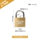 Cross Lock Core 38 мм разблокировка 3 клавиш 3 клавиши