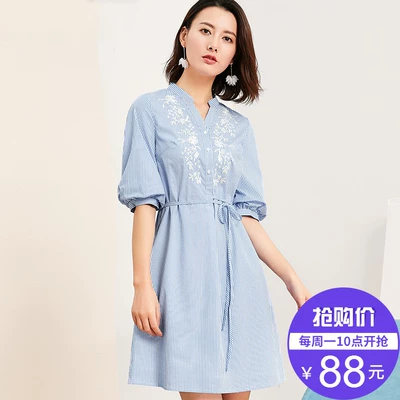 [New giá 149 nhân dân tệ] 2018 mùa hè v cổ áo thêu màu xanh sọc một từ váy khí đèn lồng tay áo đầm dam maxi Sản phẩm HOT