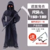 Halloween Cái Chết Ma Cà Rồng Quần Áo Kinh Dị Trang Phục Hóa Trang Ninja Ma Đầm Cos Trang Phục Bé Trai google halloween 2021 Trang phục haloween