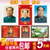 Товары от 义乌批发专柜