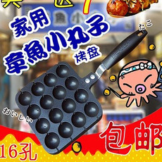 Лоток для гриля