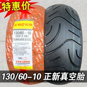 正 新 轮胎 130 60-10 Lốp chân không Lốp xe máy lốp xe điện vỏ 13060-10 10 inch