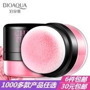 Boquanya Rose Blush Moisturising Light Moisturising Rouge Lasting Natural Repair Powder Phấn trang điểm làm sáng da