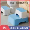 Товары от 惠多坊母婴企业店