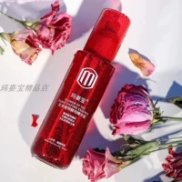 Ma Zi Bao Hua chiết xuất nấm men tinh chất dưỡng ẩm làm sáng da lỗ chân lông sửa chữa thô ráp serum rau má