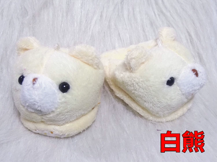 Plush cute slippers, rabbit, cute animals