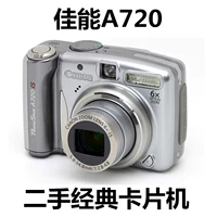Canon Canon A720 IS A710 Máy ảnh kỹ thuật số đã qua sử dụng Chức năng Máy ảnh Canon Classic - Máy ảnh kĩ thuật số máy ảnh chụp đẹp