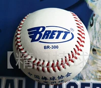[Бутик бейсбол] Бретт Бретт BR300 BR350 Safe Soft Baseball U12 U12 U12 игра